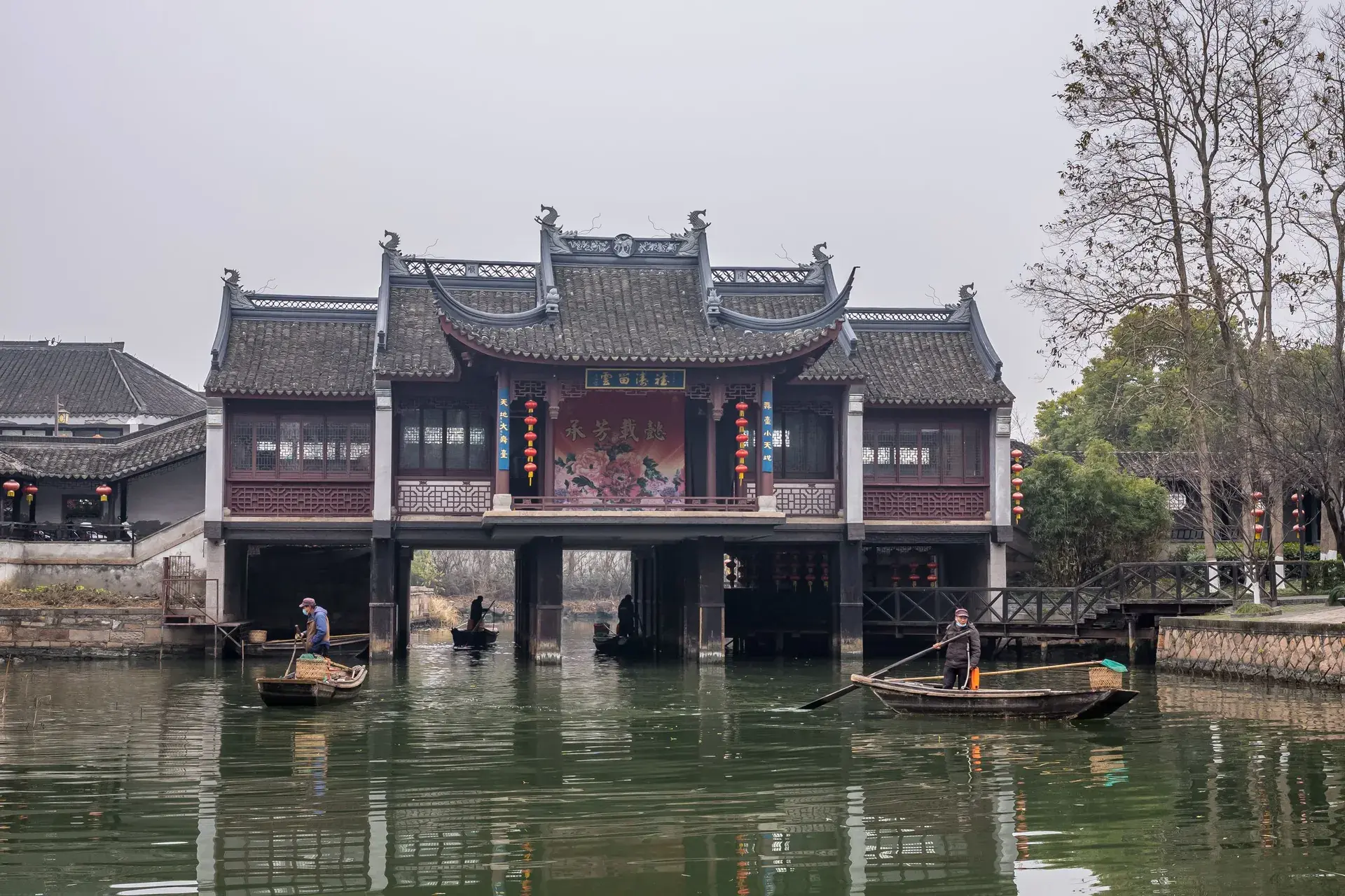 Zhujiajiao