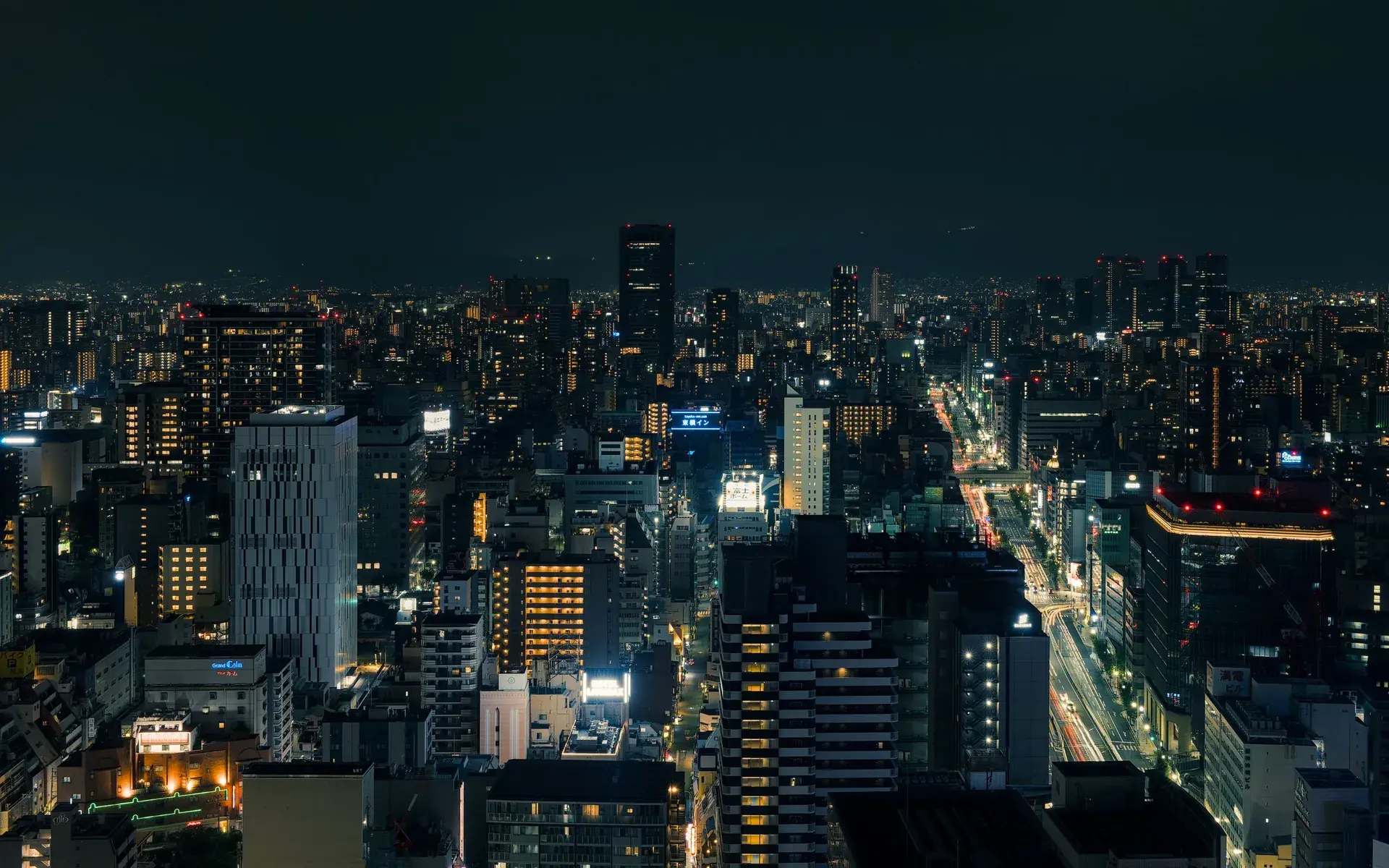 Osaka