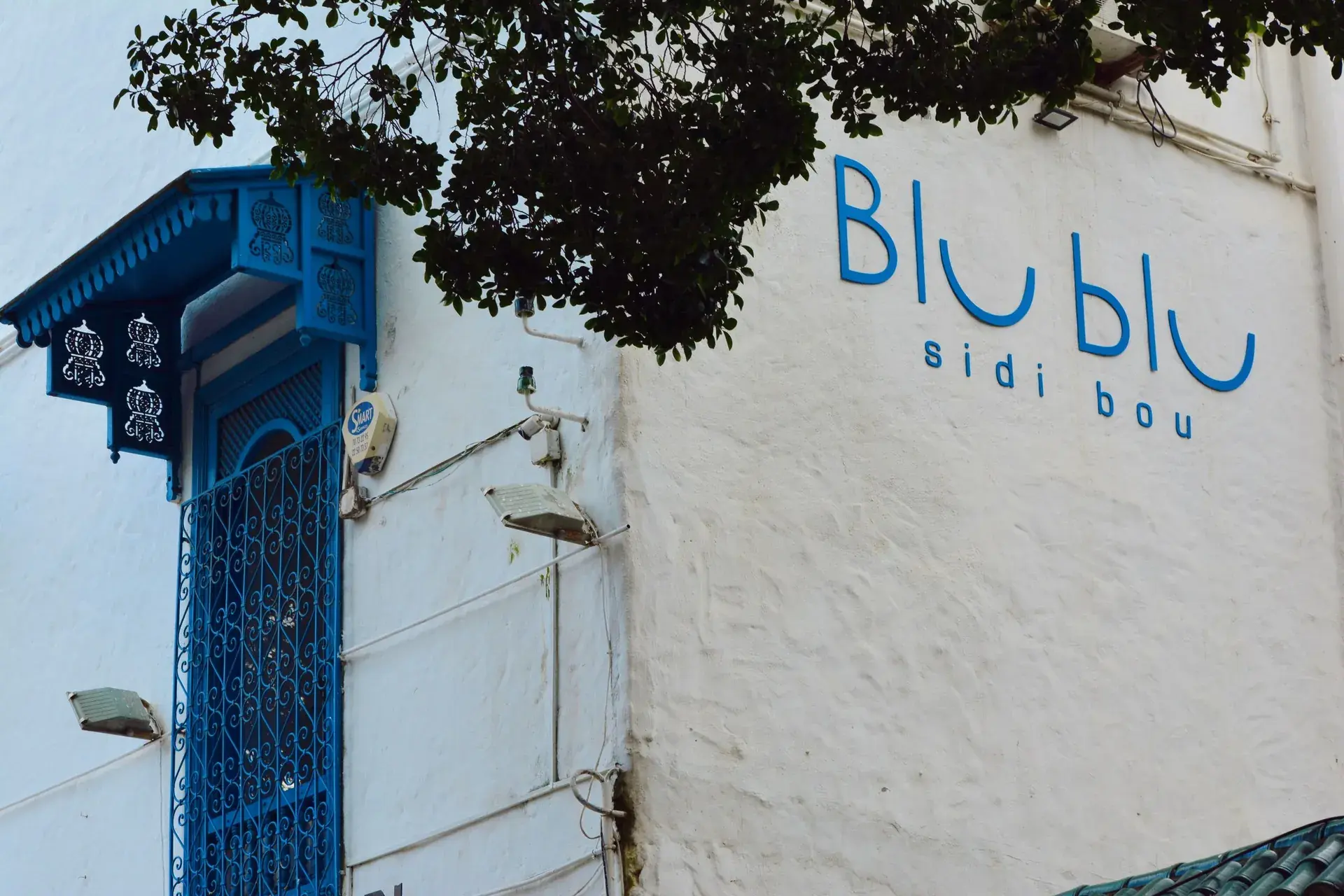 Sidi Bou Said
