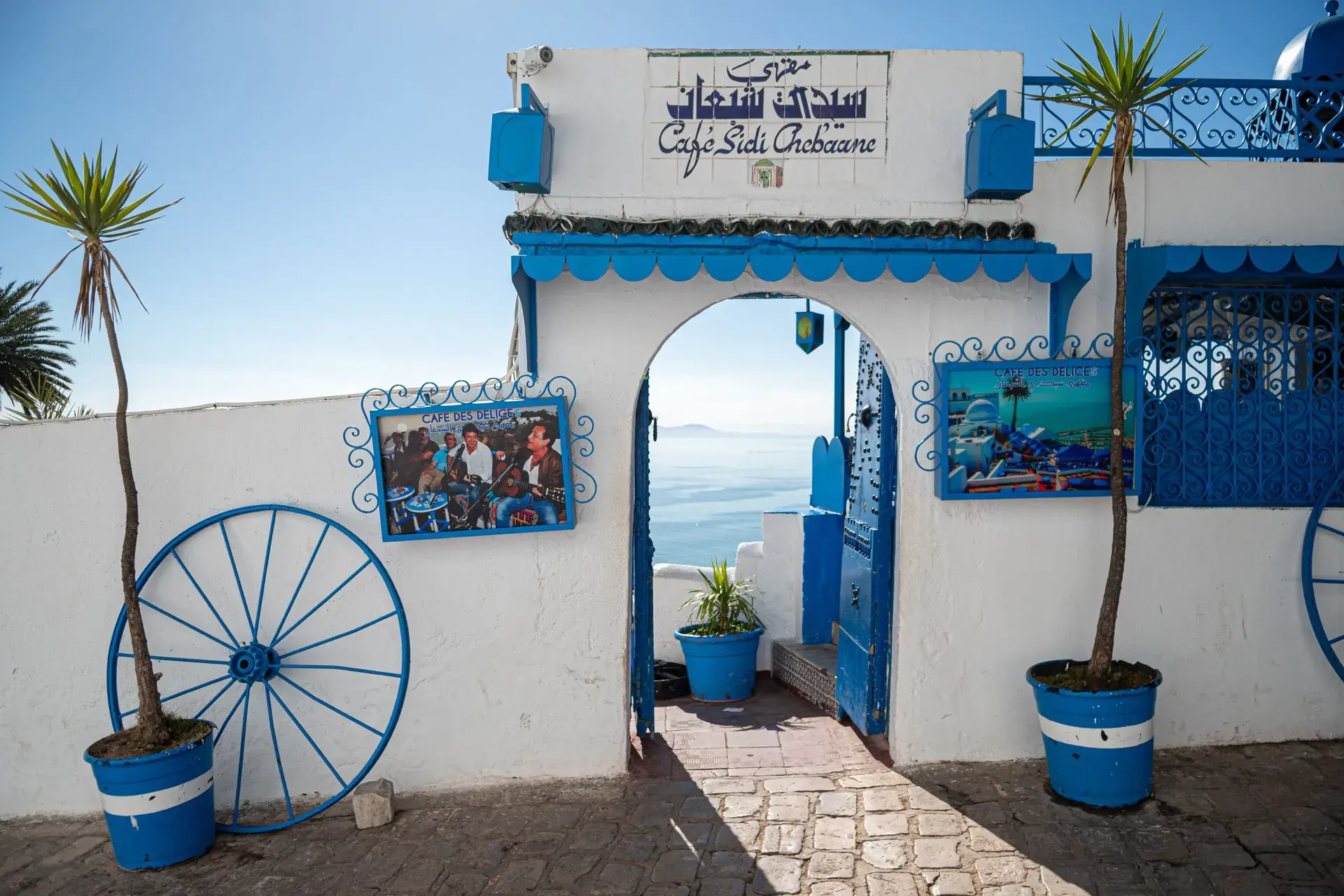 Sidi Bou Said