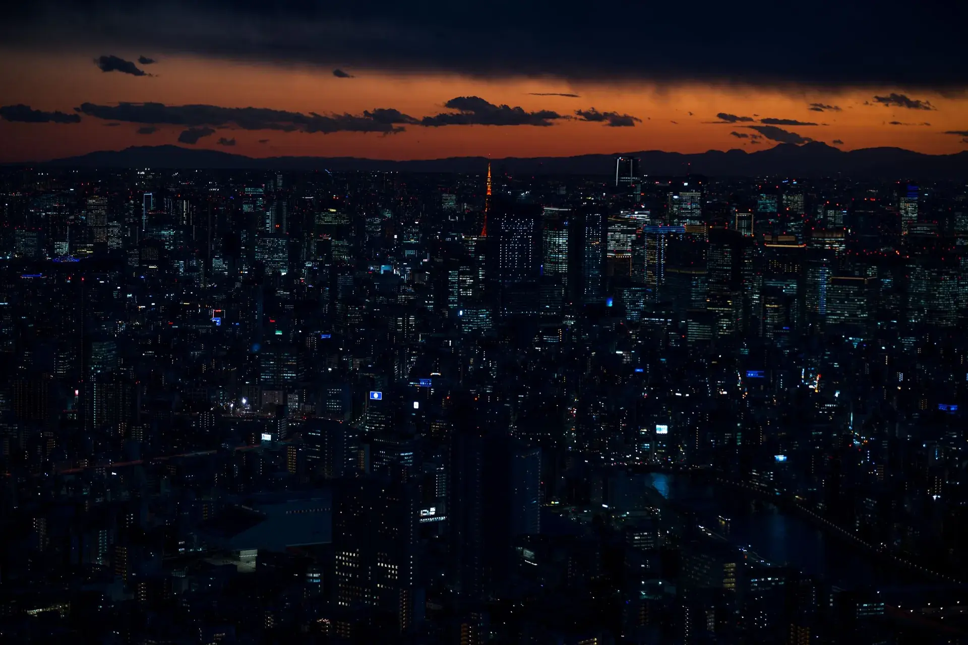 Japonya Turu – 9 gece