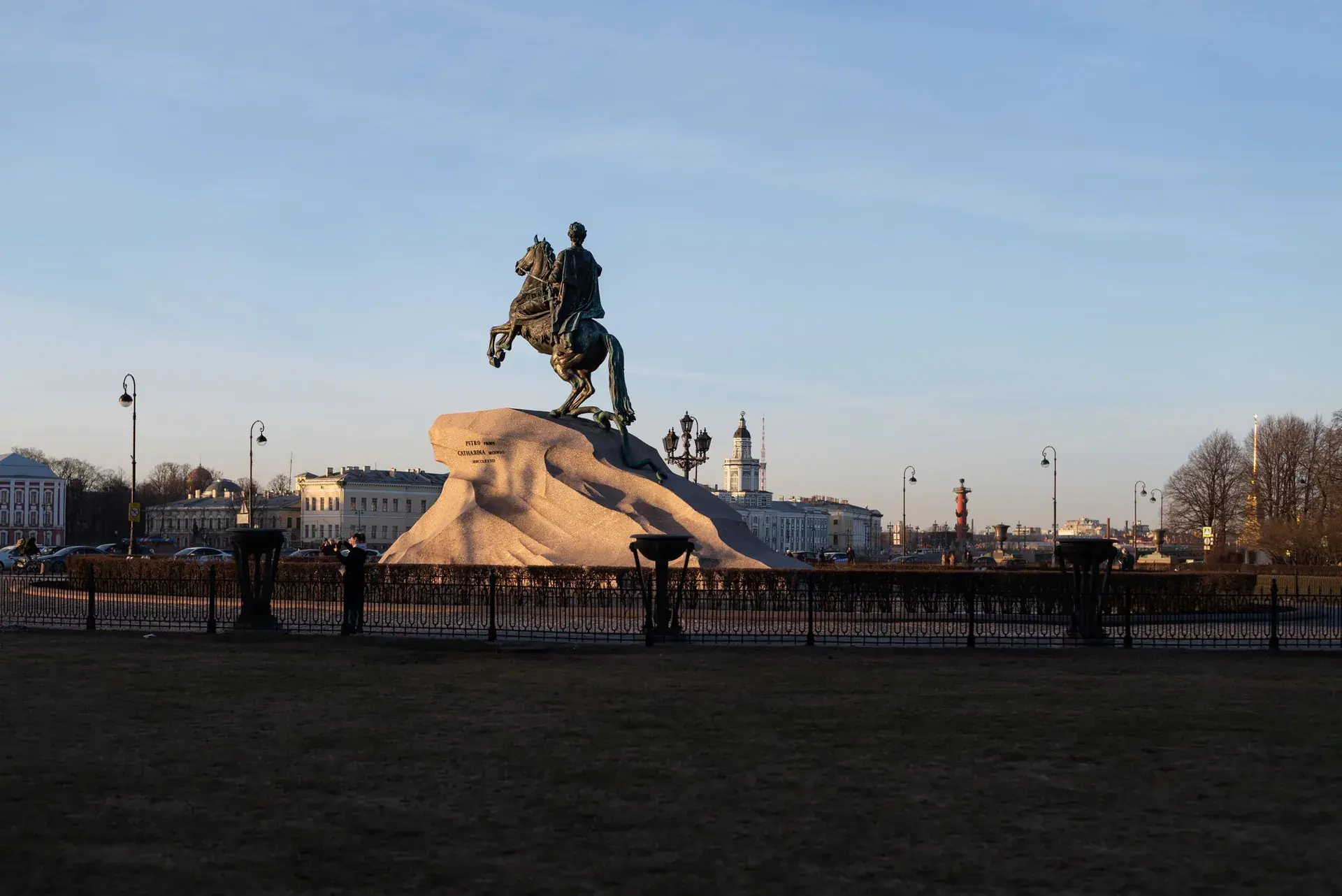 Sankt Peterburg