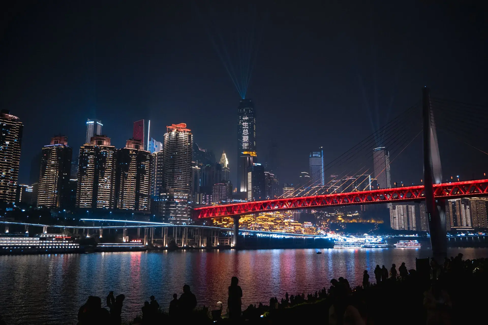 Chongqing
