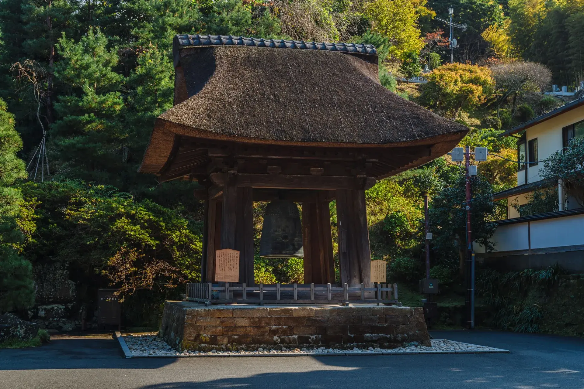Kamakura’da bahçe ve yürüyüş alanı