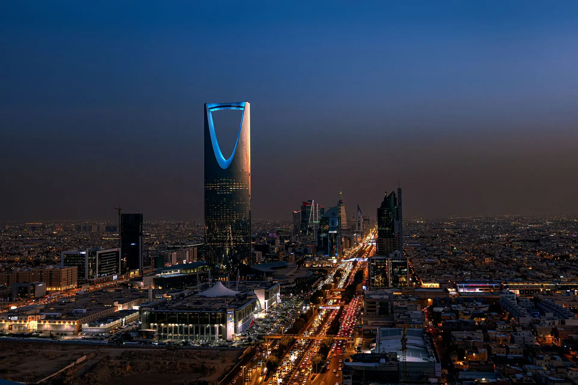 Riyad