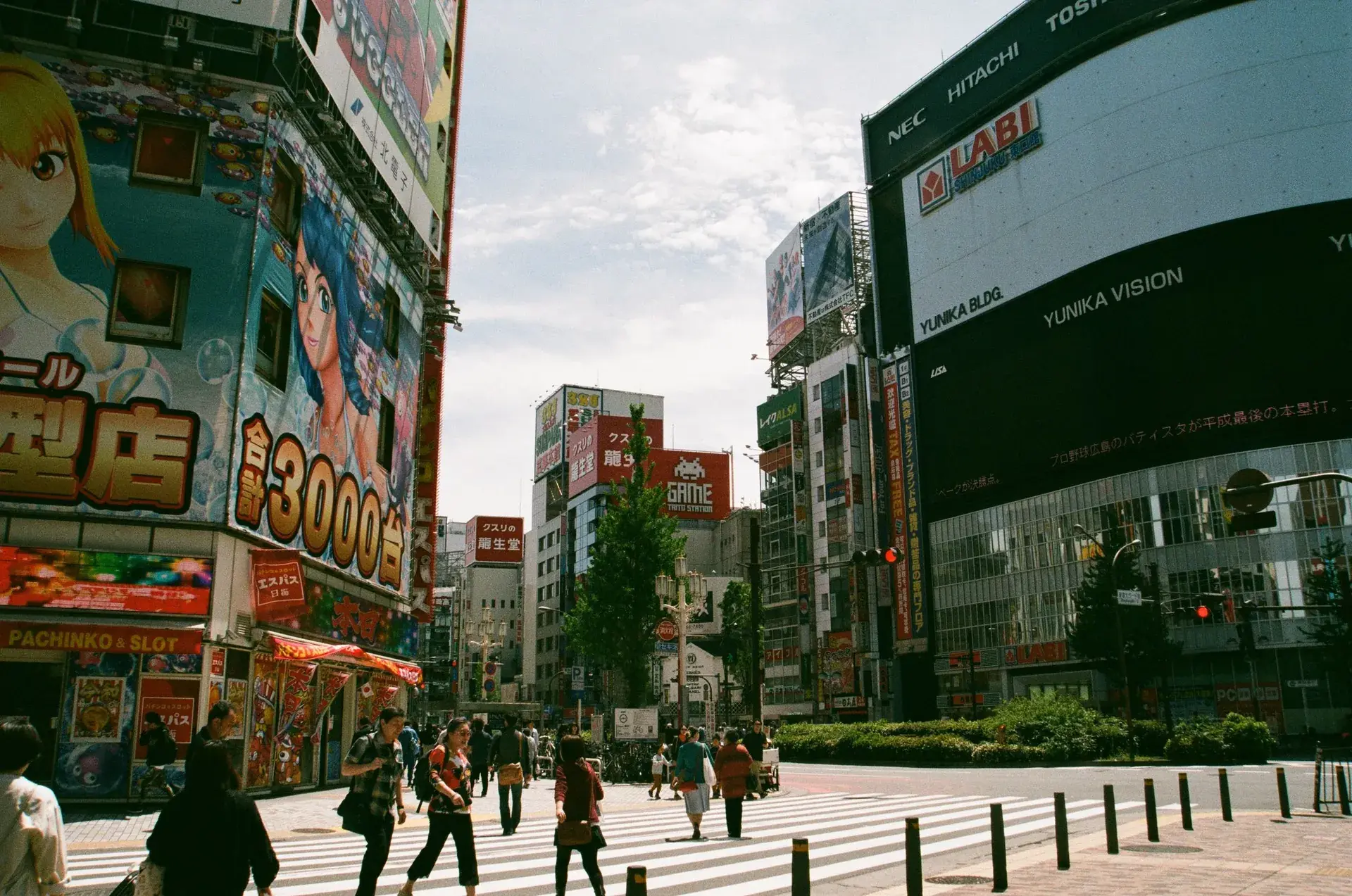 Japonya