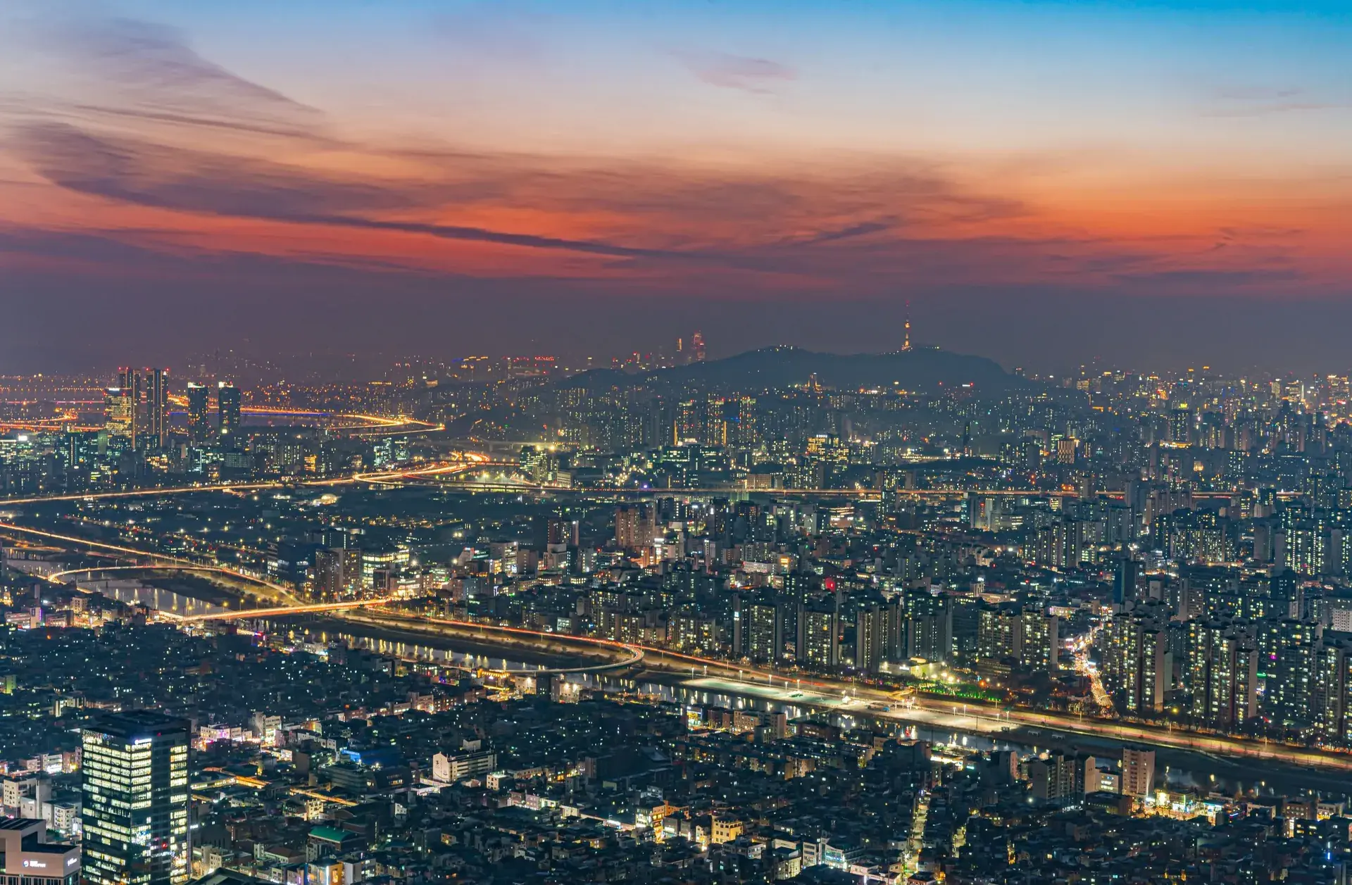 Japonya ve Güney Kore Turu – Seul - Osaka, Turlar dahil, 9 gece Seul turu görseli